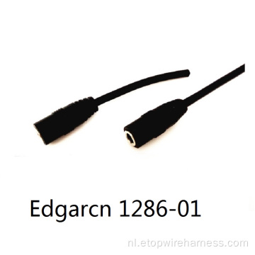 5.5mm 2.1mm DC Power Cable Male Jack-stekker